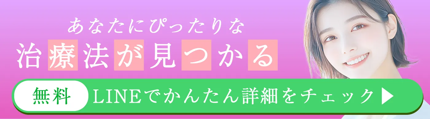 LINEバナー画像