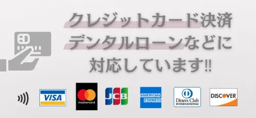 Payment Options